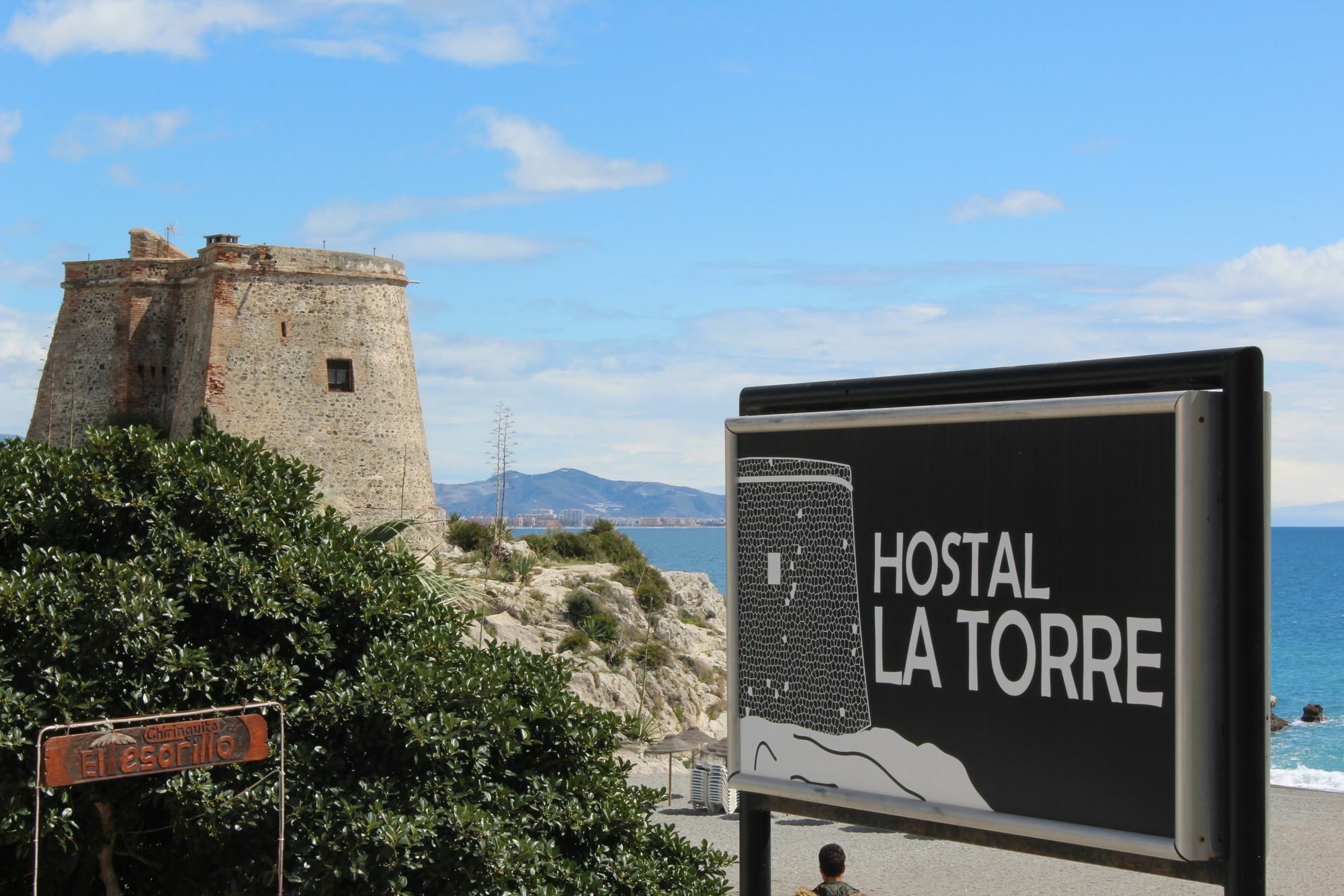 Hostal La Torre 阿尔姆尼卡 外观 照片